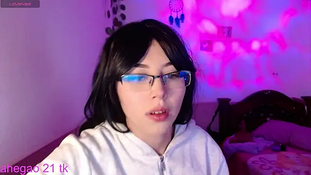 Snapshot of shayla_bbs chatting on 14, 11, 2025 shayla bbs online show from 14, 11, 2025