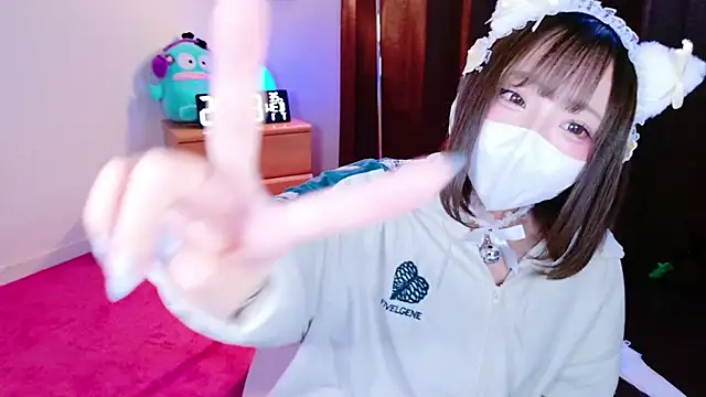 nyakotan online show from 7, 1, 2026