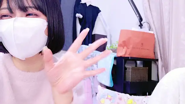 Snapshot of Nonchan_ chatting on 21, 1, 2025 Nonchan online show from 21, 1, 2025