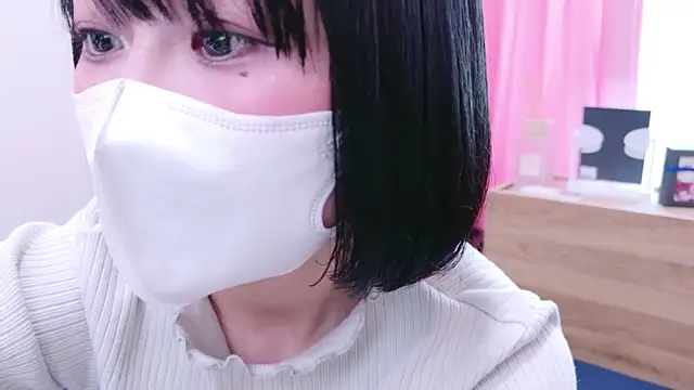 Snapshot of Nonchan_ chatting on 14, 2, 2025 Nonchan online show from 14, 2, 2025