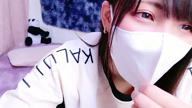 Snapshot of maataaan chatting on 13, 1, 2025 maataaan online show from 13, 1, 2025