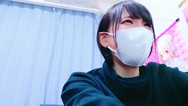 Snapshot of maataaan chatting on 16, 1, 2025 maataaan online show from 16, 1, 2025