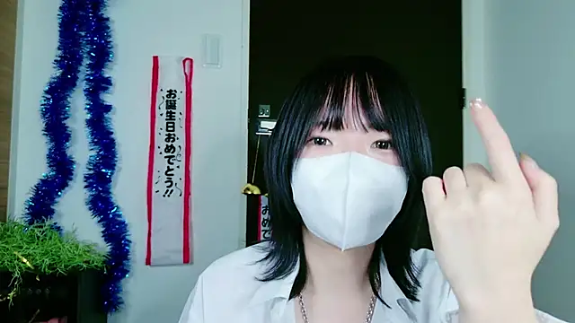 ranran ch online show from 28, 1, 2025