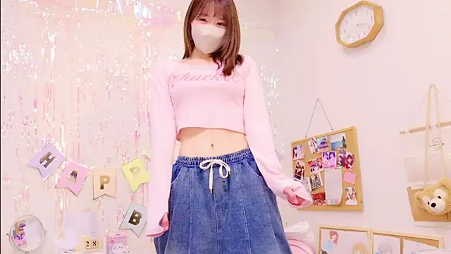 Snapshot of Yui-Ch chatting on 29, 12, 2024 Yui-Ch online show from 29, 12, 2024