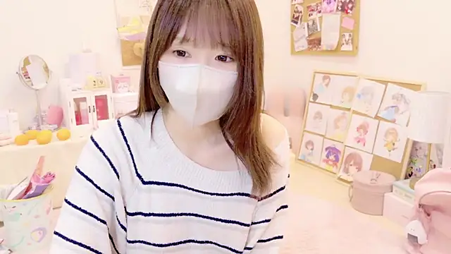 Snapshot of Yui-Ch chatting on 29, 12, 2024 Yui-Ch online show from 29, 12, 2024