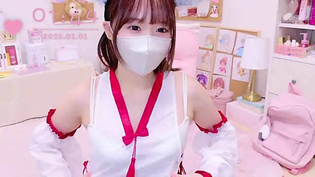 Snapshot of Yui-Ch chatting on 31, 12, 2024 Yui-Ch online show from 31, 12, 2024