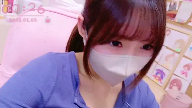 Snapshot of Yui-Ch chatting on 2, 1, 2025 Yui-Ch online show from 2, 1, 2025