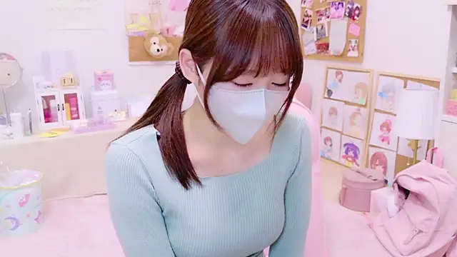 Snapshot of Yui-Ch chatting on 11, 1, 2025 Yui-Ch online show from 11, 1, 2025