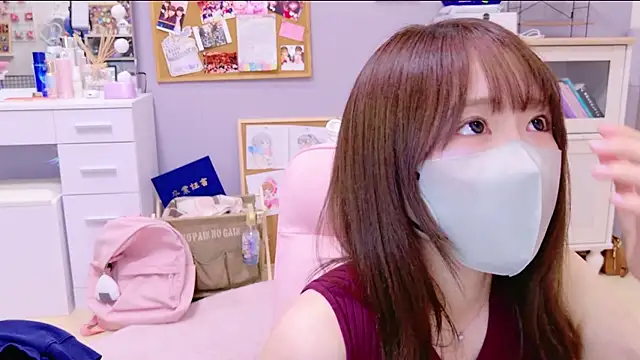 Snapshot of Yui-Ch chatting on 14, 1, 2025 Yui-Ch online show from 14, 1, 2025