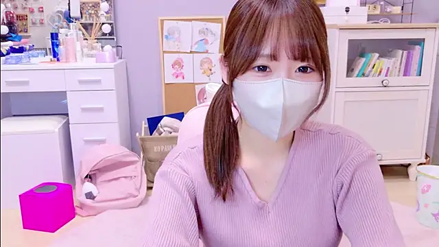 Snapshot of Yui-Ch chatting on 15, 1, 2025 Yui-Ch online show from 15, 1, 2025