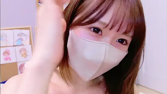 Snapshot of Yui-Ch chatting on 15, 1, 2025 Yui-Ch online show from 15, 1, 2025