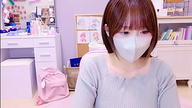 Snapshot of Yui-Ch chatting on 16, 1, 2025 Yui-Ch online show from 16, 1, 2025