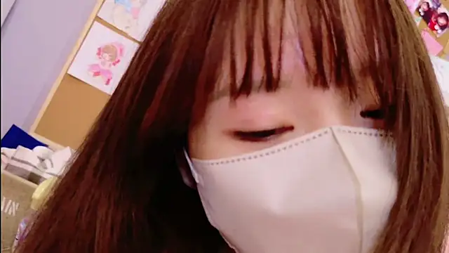 Snapshot of Yui-Ch chatting on 19, 1, 2025 Yui-Ch online show from 19, 1, 2025