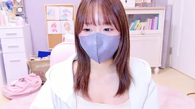 Snapshot of Yui-Ch chatting on 21, 1, 2025 Yui-Ch online show from 21, 1, 2025