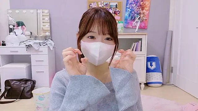 Snapshot of Yui-Ch chatting on 11, 9, 2025 Yui-Ch online show from 11, 9, 2025