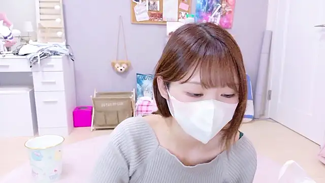 Snapshot of Yui-Ch chatting on 23, 9, 2025 Yui-Ch online show from 23, 9, 2025