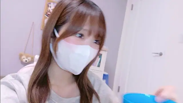 Snapshot of Yui-Ch chatting on 10, 11, 2025 Yui-Ch online show from 10, 11, 2025