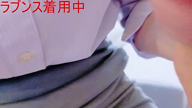 Yui-Ch online show from 21, 6, 2026