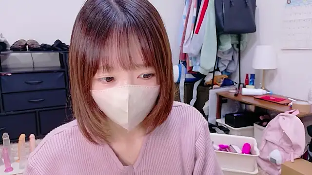 Yui-Ch online show from 4, 8, 2026
