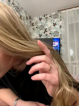 Snapshot of adel_secret chatting on 19, 11, 2025 adel secret online show from 19, 11, 2025