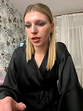 Snapshot of adel_secret chatting on 1, 12, 2025 adel secret online show from 1, 12, 2025