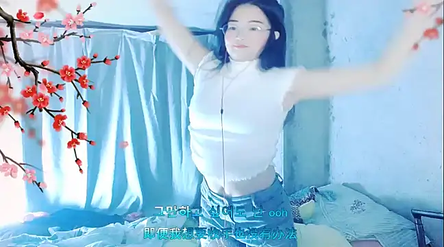 Snapshot of Floor_oo chatting on 17, 12, 2024 Floor oo online show from 17, 12, 2024