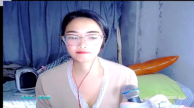 Snapshot of Floor_oo chatting on 12, 1, 2025 Floor oo online show from 12, 1, 2025