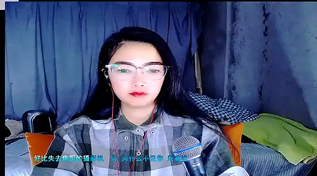 Snapshot of Floor_oo chatting on 13, 1, 2025 Floor oo online show from 13, 1, 2025