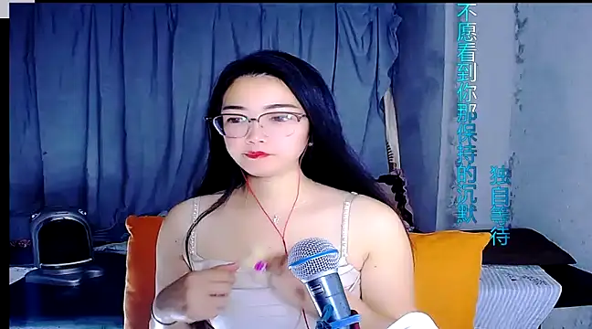 Snapshot of Floor_oo chatting on 14, 1, 2025 Floor oo online show from 14, 1, 2025