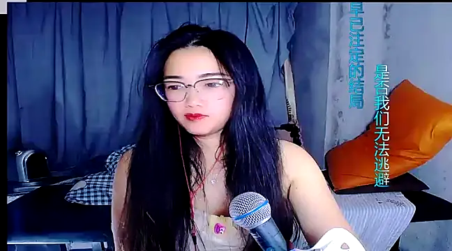 Snapshot of Floor_oo chatting on 14, 1, 2025 Floor oo online show from 14, 1, 2025