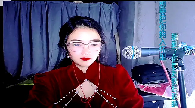 Snapshot of Floor_oo chatting on 29, 1, 2025 Floor oo online show from 29, 1, 2025