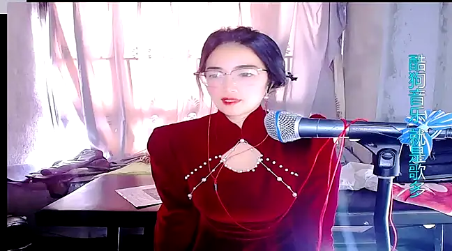 Snapshot of Floor_oo chatting on 30, 1, 2025 Floor oo online show from 30, 1, 2025