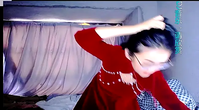 Snapshot of Floor_oo chatting on 3, 2, 2025 Floor oo online show from 3, 2, 2025