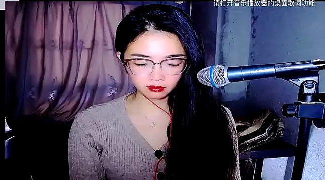 Snapshot of Floor_oo chatting on 5, 2, 2025 Floor oo online show from 5, 2, 2025