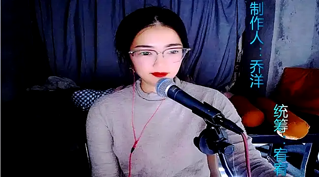 Snapshot of Floor_oo chatting on 13, 2, 2025 Floor oo online show from 13, 2, 2025