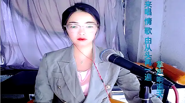 Snapshot of Floor_oo chatting on 16, 2, 2025 Floor oo online show from 16, 2, 2025