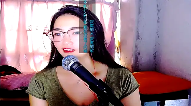 Snapshot of Floor_oo chatting on 19, 2, 2025 Floor oo online show from 19, 2, 2025