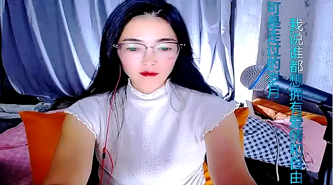 Snapshot of Floor_oo chatting on 28, 2, 2025 Floor oo online show from 28, 2, 2025