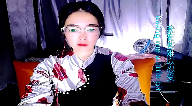 Snapshot of Floor_oo chatting on 2, 3, 2025 Floor oo online show from 2, 3, 2025