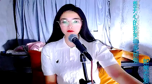 Snapshot of Floor_oo chatting on 19, 3, 2025 Floor oo online show from 19, 3, 2025