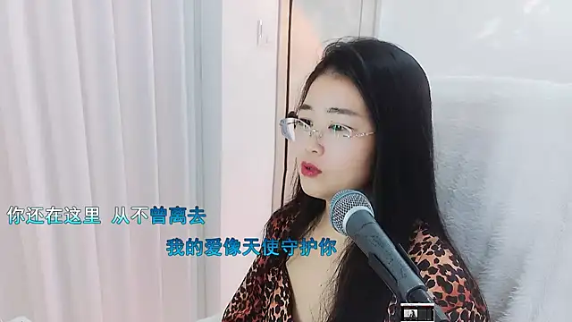 Snapshot of Floor_oo chatting on 24, 9, 2025 Floor oo online show from 24, 9, 2025