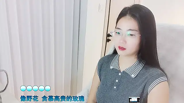 Snapshot of Floor_oo chatting on 16, 10, 2025 Floor oo online show from 16, 10, 2025