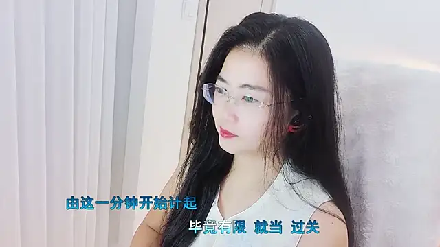 Snapshot of Floor_oo chatting on 4, 11, 2025 Floor oo online show from 4, 11, 2025