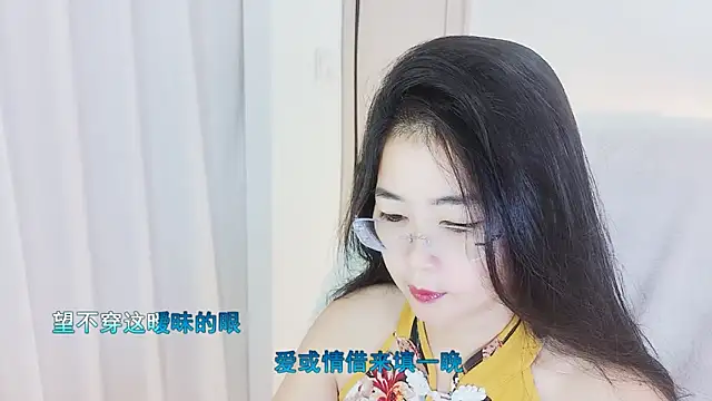 Snapshot of Floor_oo chatting on 6, 11, 2025 Floor oo online show from 6, 11, 2025