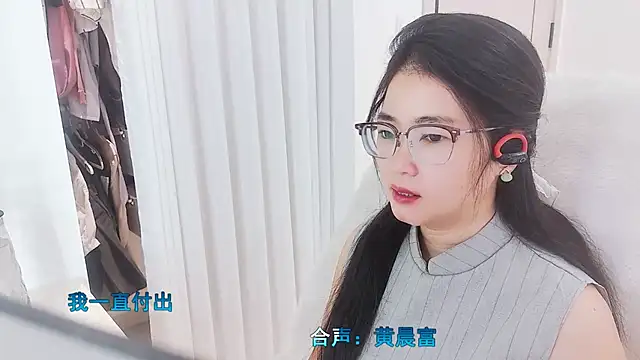 Snapshot of Floor_oo chatting on 18, 11, 2025 Floor oo online show from 18, 11, 2025