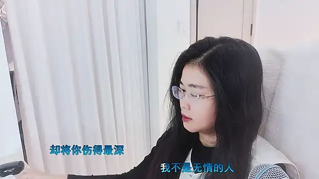 Snapshot of Floor_oo chatting on 19, 11, 2025 Floor oo online show from 19, 11, 2025