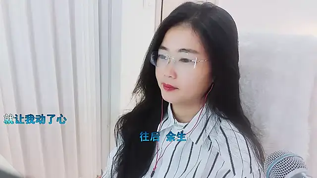 Snapshot of Floor_oo chatting on 23, 11, 2025 Floor oo online show from 23, 11, 2025