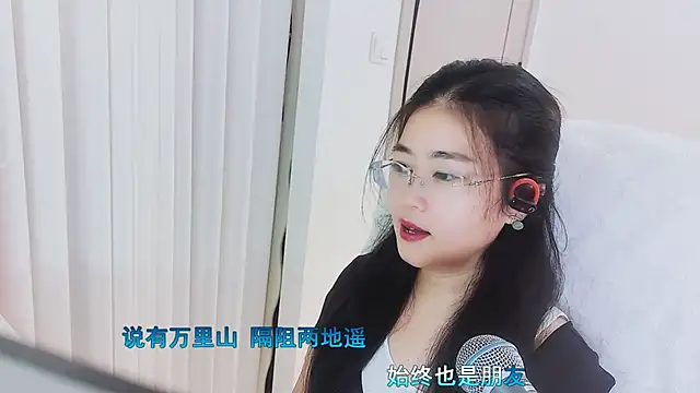 Snapshot of Floor_oo chatting on 5, 12, 2025 Floor oo online show from 5, 12, 2025