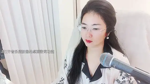 Snapshot of Floor_oo chatting on 13, 1, 2026 Floor oo online show from 13, 1, 2026