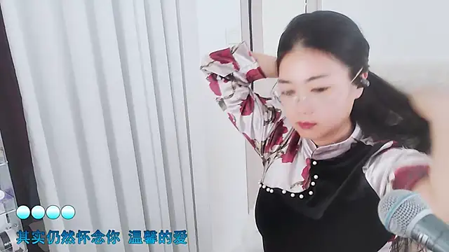 Snapshot of Floor_oo chatting on 14, 1, 2026 Floor oo online show from 14, 1, 2026